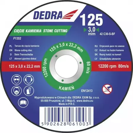 Диск за рязане на камъни DEDRA F1355 convex 230x3,0x22,2mm