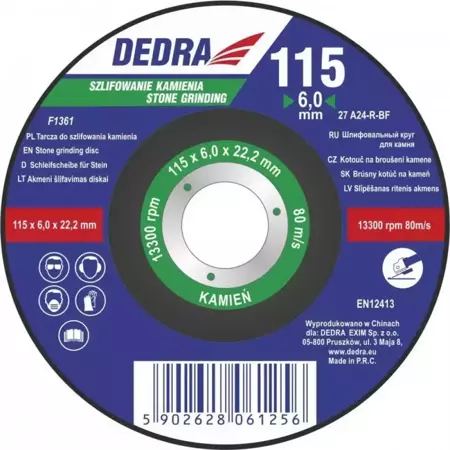 Диск за шлифоване на камъни DEDRA F1361 convex 115x6,0x22,2mm