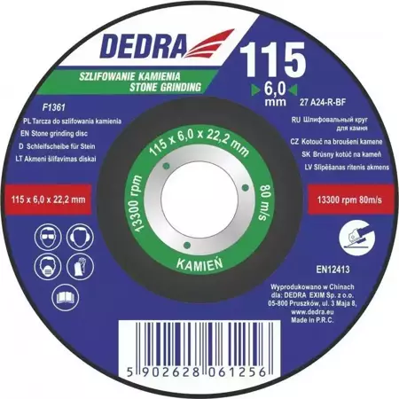 Диск за шлифоване на камъни DEDRA F1365 convex 230x6,0x22,2mm