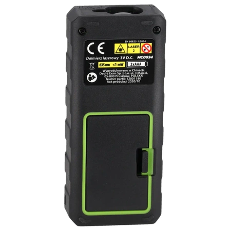 Lazerinis tolimatis 70m