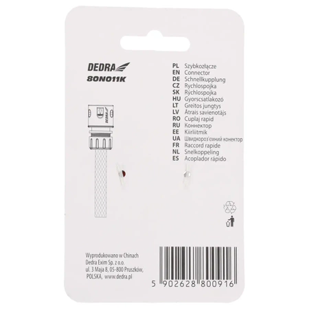 Швидкороз'ємне з'єднання 1/2", картка GARDEN DEDRA 80N011K