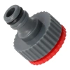 Наконечник 3/4"-1" GARDEN DEDRA 80N000L
