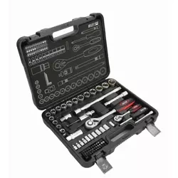 Hillen&Mohr 17K072A Набор торцевых ключей 72шт 16x1/2", 10x1/4"
