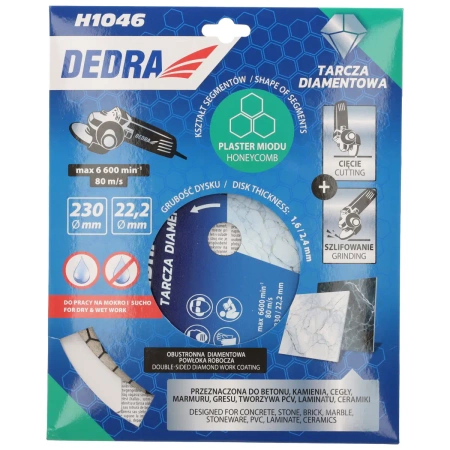 Алмазный диск с сегментом типа пчелиные соты, диск для резки DEDRA H1046, мокрая резка, сухая резка, диаметр 230 мм