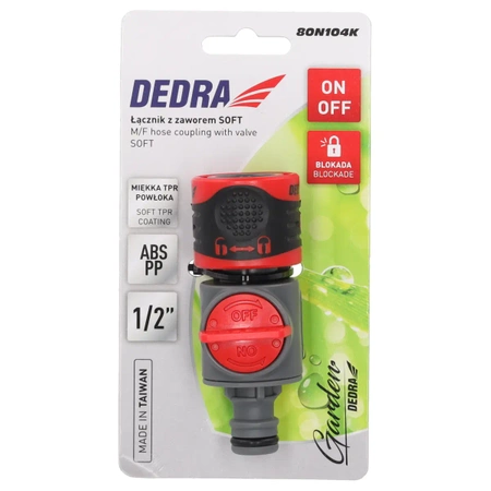 Муфта с клапаном GARDEN DEDRA 80N104K