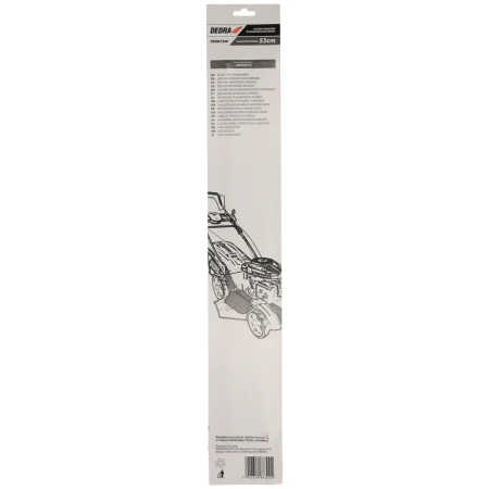 Двоен нож за косачка DED8725Q-53L GARDEN DEDRA DED87300 53cm