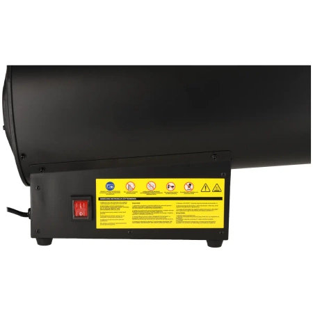 Plynový ohrievač 17-50kW DEDRA DED9947