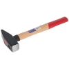 Locksmith hammer 1500g