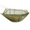 Hammock with mosquito net, DEDRA N1036 270x140cm