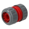 Репаратор 3/4", карточка GARDEN DEDRA 80N020K