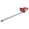 Електрическа ножица за жив плет GARDEN DEDRA DED8694-61 660/610mm 600W