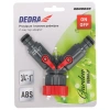 Dubultā krāna savienotājs 3/4" - 1", dārza karte DEDRA 80N002K