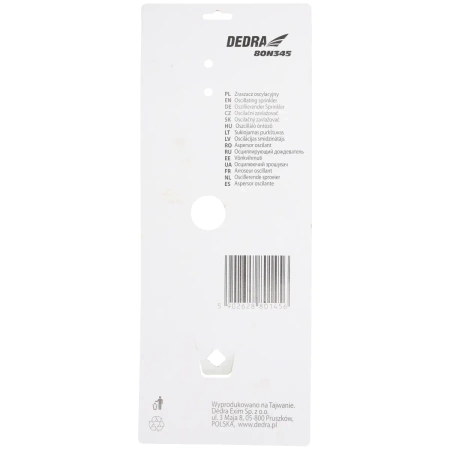 Aspersor oscilant,16 duze,reglabil,pe varf de aluminiu