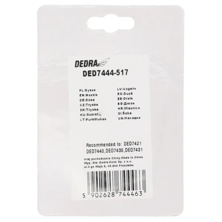 Pihusti 517 airless püstolile DEDRA DED7444-517 värvipüstolile DED7421, DED7424