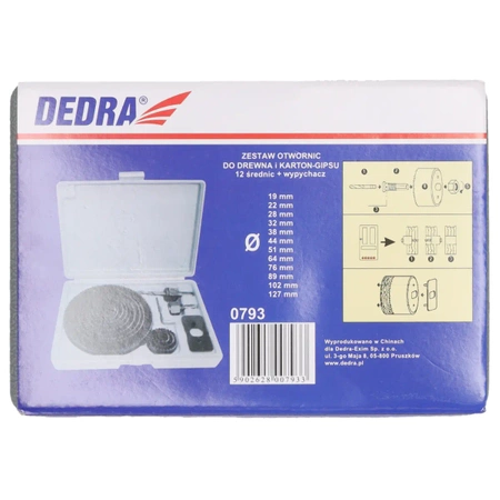 Свердла коронкові до дерева DEDRA 0793 12 шт