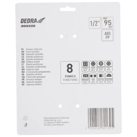 Статичний дощувач, 8 функцій GARDEN DEDRA 80N330