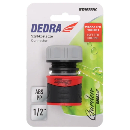 Быстроразъемное соединение 1/2" SOFT, карта GARDEN DEDRA 80N111K