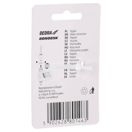 Ниппель 3/4", листовой GARDEN DEDRA 80N005K