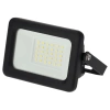 Nástenné svietidlo SLIM 20W SMD LED, 1800lm, IP65, DEDRA L1092-2