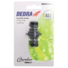 Права връзка 1/2", картон GARDEN DEDRA 80N006K