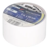 Dvostranski trak 50 mm x 5 m, DEDRA 11T2060