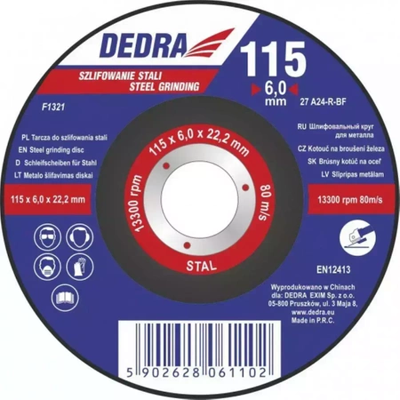 Стоманен диск за шлифоване DEDRA F1321 convex 115x6,0x22,2mm