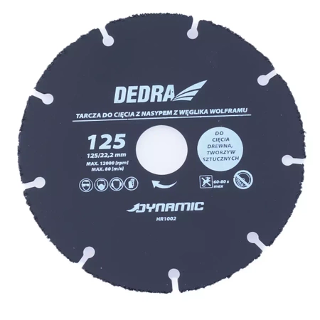 DEDRA HR1006 пильный диск для резки дерева, пластика, 230мм/22,2мм