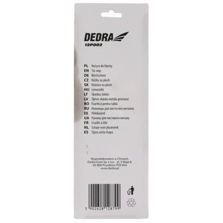 Бокорізи DEDRA 12P002 250мм, CrV