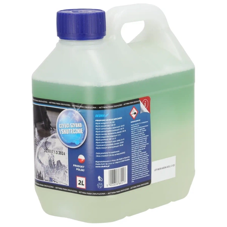 Активна пяна 2L Garden DEDRA DED8823A8