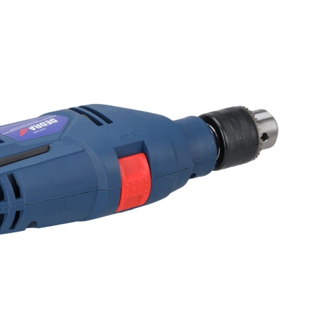 Triecienurbjmašīna 700W