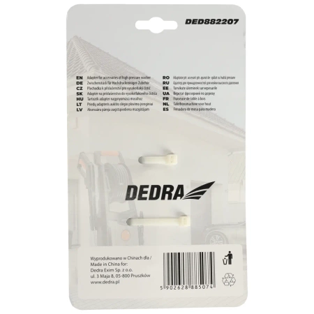Адаптер для принадлежностей очистителя высокого давления Garden DEDRA DED882207