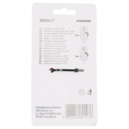 Муфта з клапаном GARDEN DEDRA 80N104K