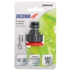 Наконечник 1/2"-3/4", выступ GARDEN DEDRA 80N001K