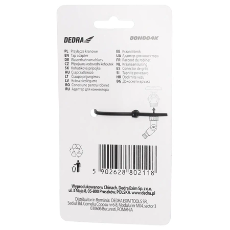 Kotni priključek za pipo 3/4"-1", kartica GARDEN DEDRA 80N004K