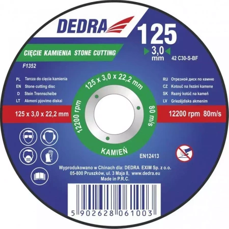 Диск за рязане на камък DEDRA F1352 convex 125x3,0x22,2mm