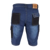 DEDRA BH45ST-XXL джинсовые шорты, короткие рабочие джинсы, джинсовые шорты 280г/м2, размер XXL