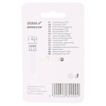 GARDEN DEDRA 80N022K Швидкороз'ємна муфта 3/4", картка GARDEN DEDRA 80N022K