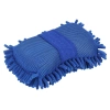Microfiber car wash sponge, double-sided, DEDRA 2001A50