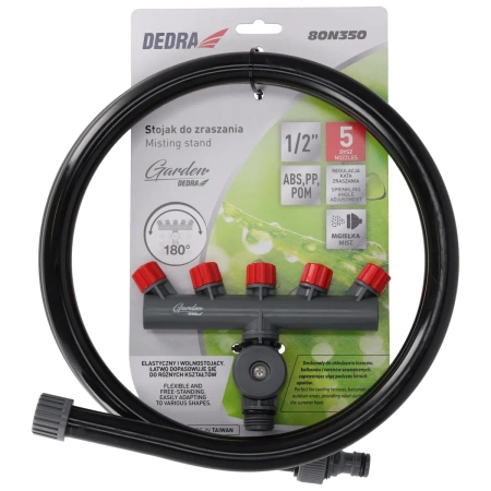 Стійка для розпилення GARDEN DEDRA 80N350, гнучка, переносна, 5 розпилювачів, туман