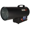 Газовый обогреватель 17-50кВт DEDRA DED9947