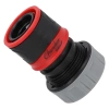 Быстроразъемное соединение 3/4" SOFT, карта GARDEN DEDRA 80N122K