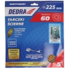 Smilšu diski pret aizsērēšanu 225 mm, #60, Velcro, 5 gab., DEDRA DED7749R01, DEDRA DED7749R01