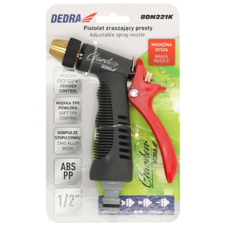 Ravna brizgalna pištola, nastavljiva bakrena šoba TRIGGER CONTROL GARDEN DEDRA 80N221K