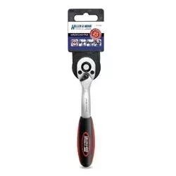 Hillen&Mohr 1/4" vrtavka 17J112Z 72T, CRV 6140, odklon, ročaj za dva materiala