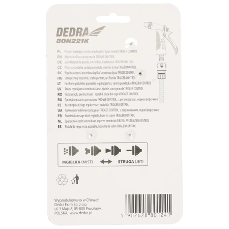 Pistolet zraszający prosty regul.dysza miedz.TRIGGER CONTROL GARDEN DEDRA 80N221K
