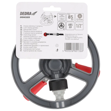 Дощувач, що обертається, 3 штанги на основі GARDEN DEDRA 80N325