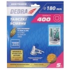 Abrazīvie diski pret aizsērēšanu, 180 mm, Nr. 400, Velcro, 5 gab. komplekts, DEDRA DED7764R10