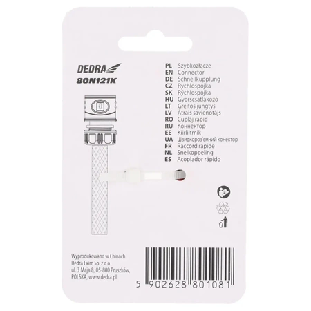 Швидкороз'ємне з'єднання 3/4" SOFT, картка GARDEN DEDRA 80N121K