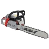 Sodo DEDRA DED8713 20" benzininis grandininis pjūklas 2,9 kW, 65 cm3, 50 cm 1,6 mm