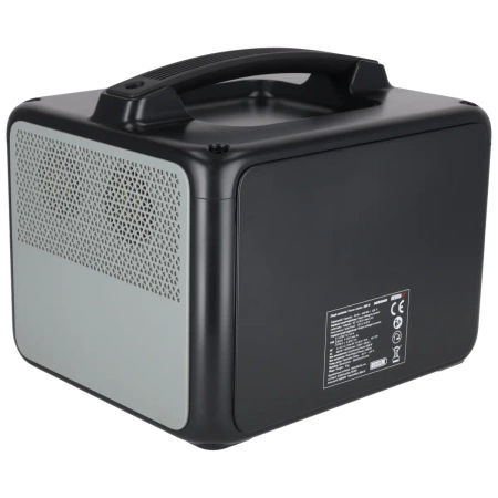 Stația de alimentare 600/1200W